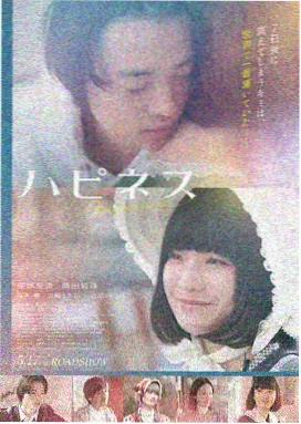 悬疑推理影片