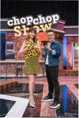 职场成长综艺
